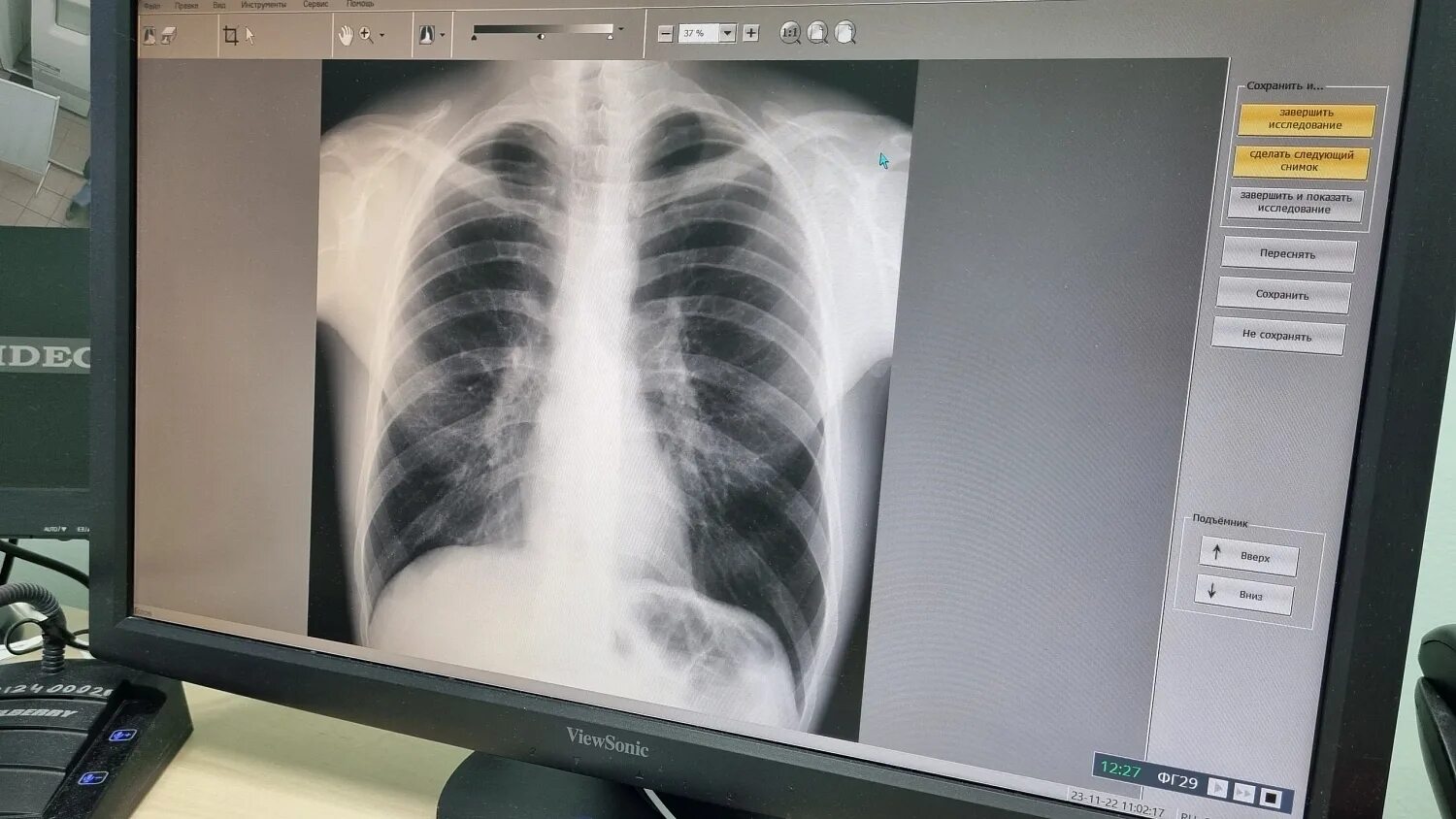 часы работы флюорографии на гайве южная проходная. восстание флюорография режим работы. расписание петровское. ул восстания 1 центр флюорографии. график работы кабинета.