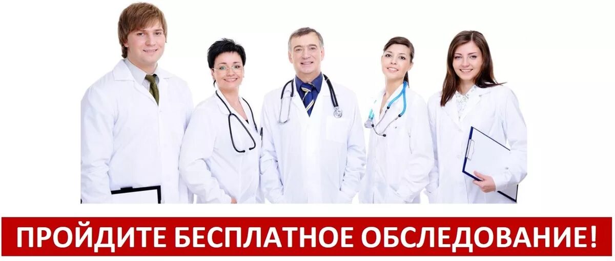 Кому стоит быть врачом