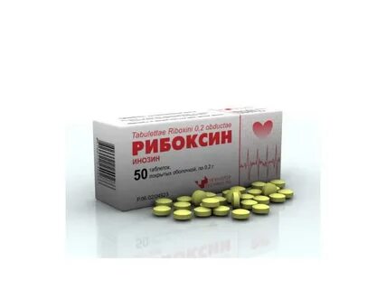 Инозин и инозитол
