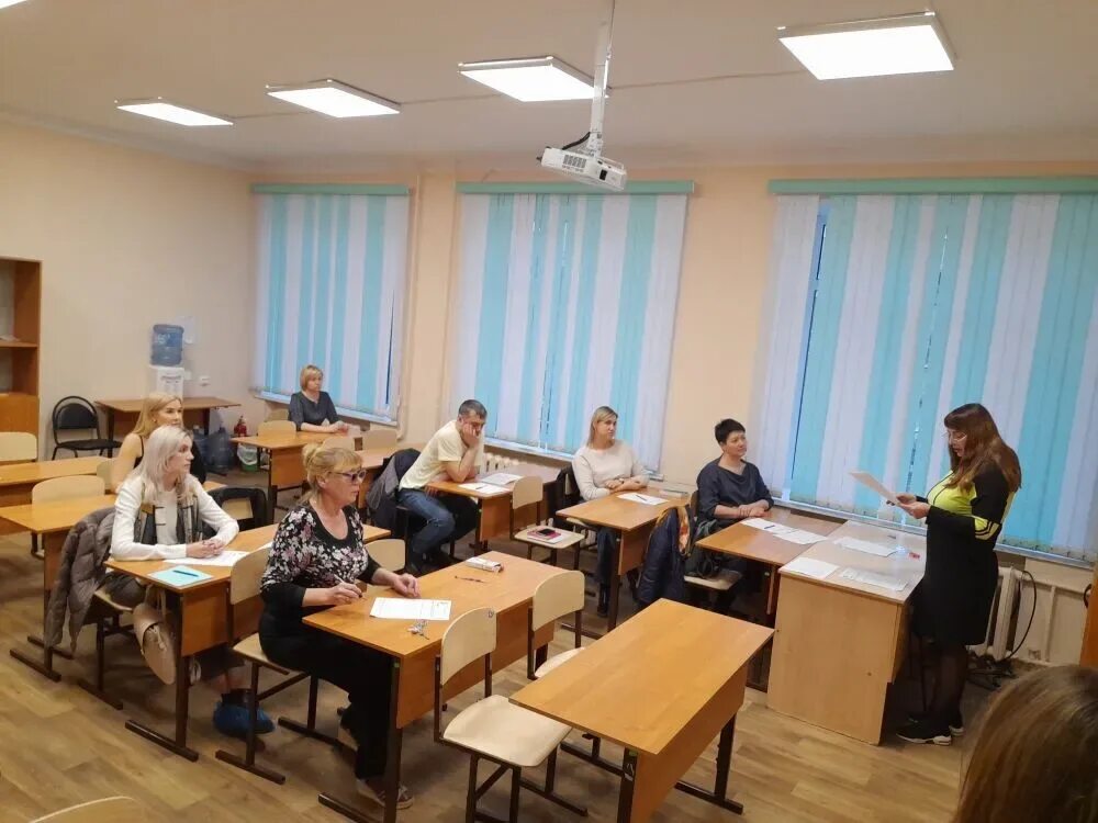 диспетчерская централизация.