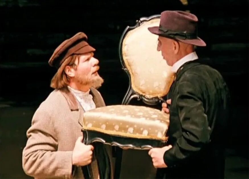 Отец фёдор 12 стульев пуговкин. Отца федора 12 стульев. Отец фёдор 12 стульев. Отец фёдор 12 стульев гайдая. Отец фёдор 12 стульев пуговкин.