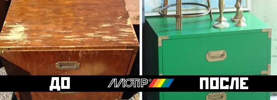 Как снять старую полировку с мебели Карандаш цвет дуб, 5.5 г, применяется для реставрации трещин, сколов, царапин, ш