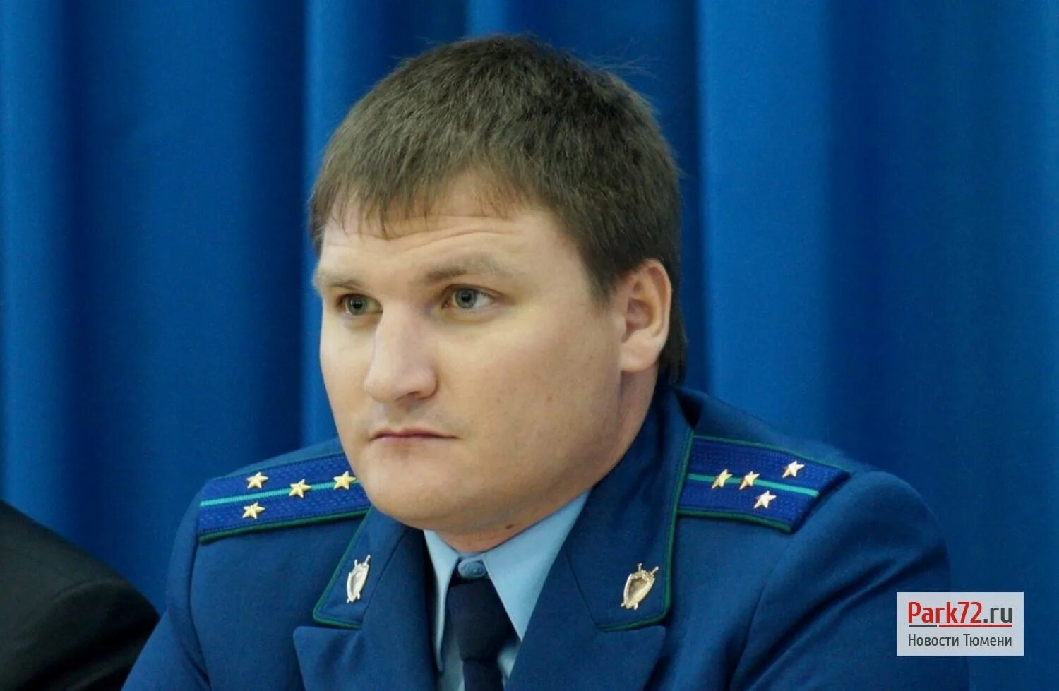 Бабиков Денис Викторович прокурор