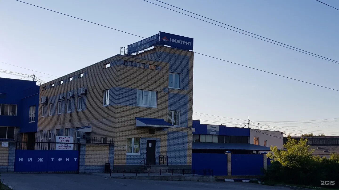 Ул. Кащенко, 27 - Нижний Новгород