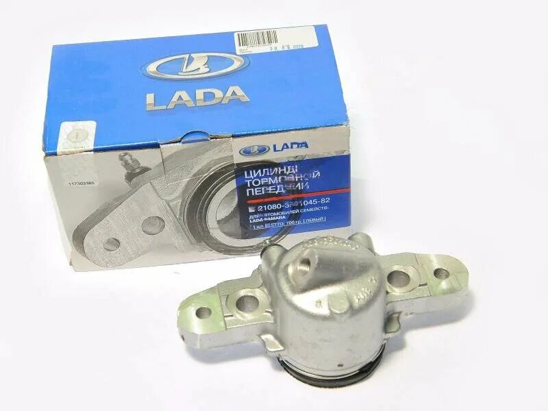 Гтц ваз 2114. Цилиндр передний ваз 2114. Цилиндры 2114. 5. Цилиндры 2114.