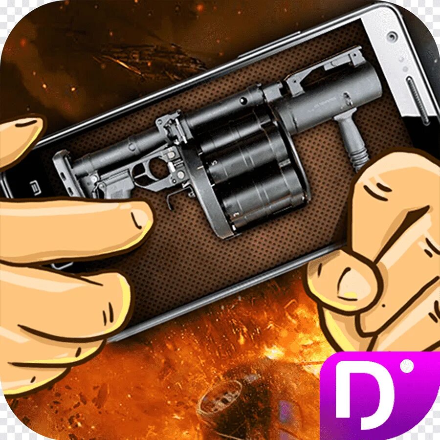 Guns sim. Симулятор гранатомета. Симулятор взрыва. Симулятор оружия. Имитатор гранаты подствольника.