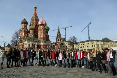 Про экскурсию