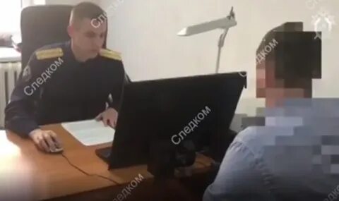 Взятка самара