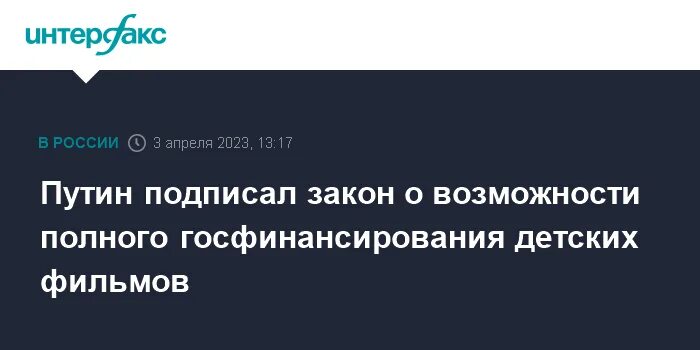 Меняться незначительно. Газпромбанк gazprompay. Газпромбанк запустил платежный сервис gazprompay. Росстат зафиксировал дефляцию. ПАО вуш Холдинг.