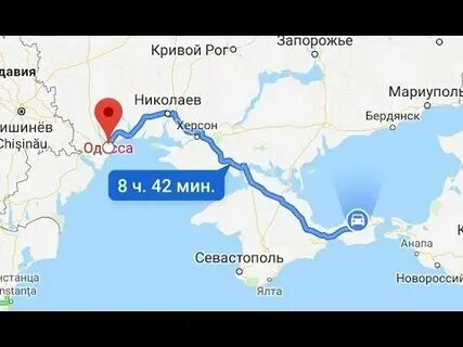 Сколько км от границы украины до анапы