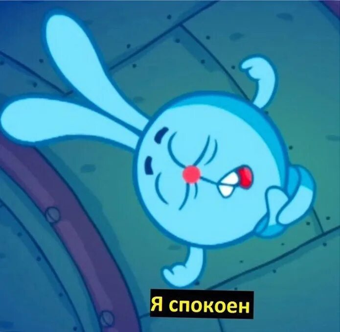 Смешарики спасение улетающих 2. Смешарики спасение. смешарики пин код спасение улетающих. смешарики спасение улетающих стс.