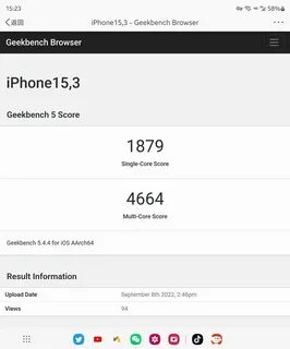 Geekbench 6