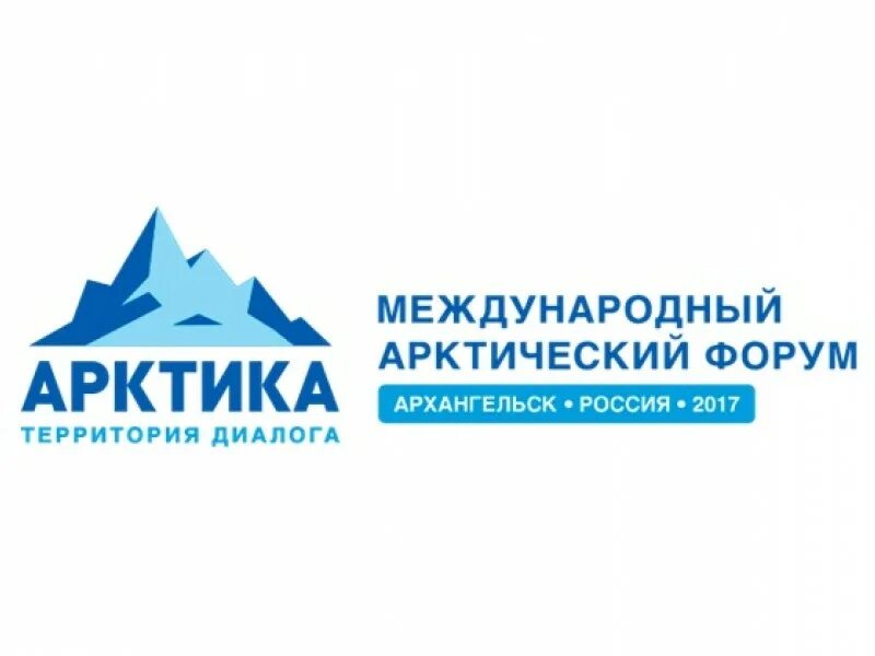 жк арктический 6 архангельск. арктик архангельск. ход строительства жилкомплекса арктический в архангельске. афиша арктик опен киномарафон. ооо арктика архангельск.