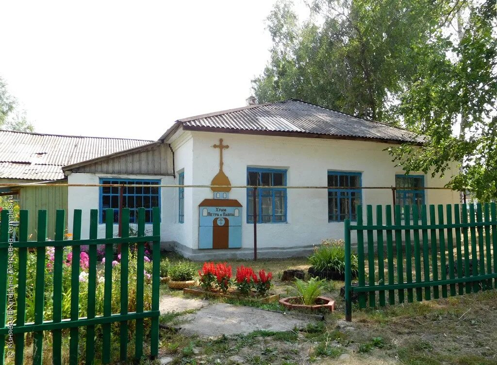 недвижимость в петровке борского района самарской. школа с языково борского района самарской области. петровка борский район самарская область. борская црб самарская область село петровка. погода петровка самарской обл.