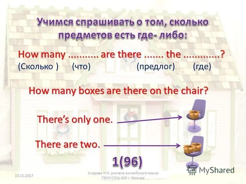 In moscow there are approximately 35.