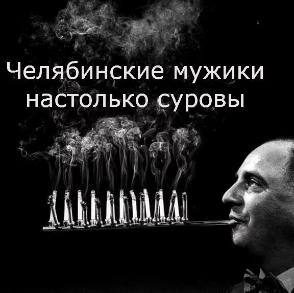 Настолько определение. Настолько определение
