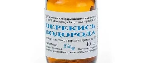 Спринцевание перекисью в гинекологии