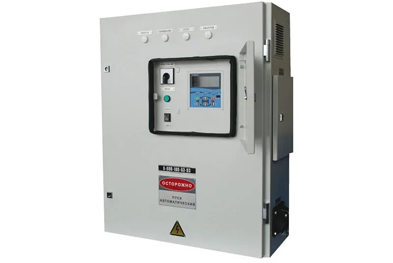 Станция управления су2и. Станция управления шгн. Буэп-1 блок управления электроприводом. Станция управления станком качалкой. Станция управление штангово глубинного насоса ирз.