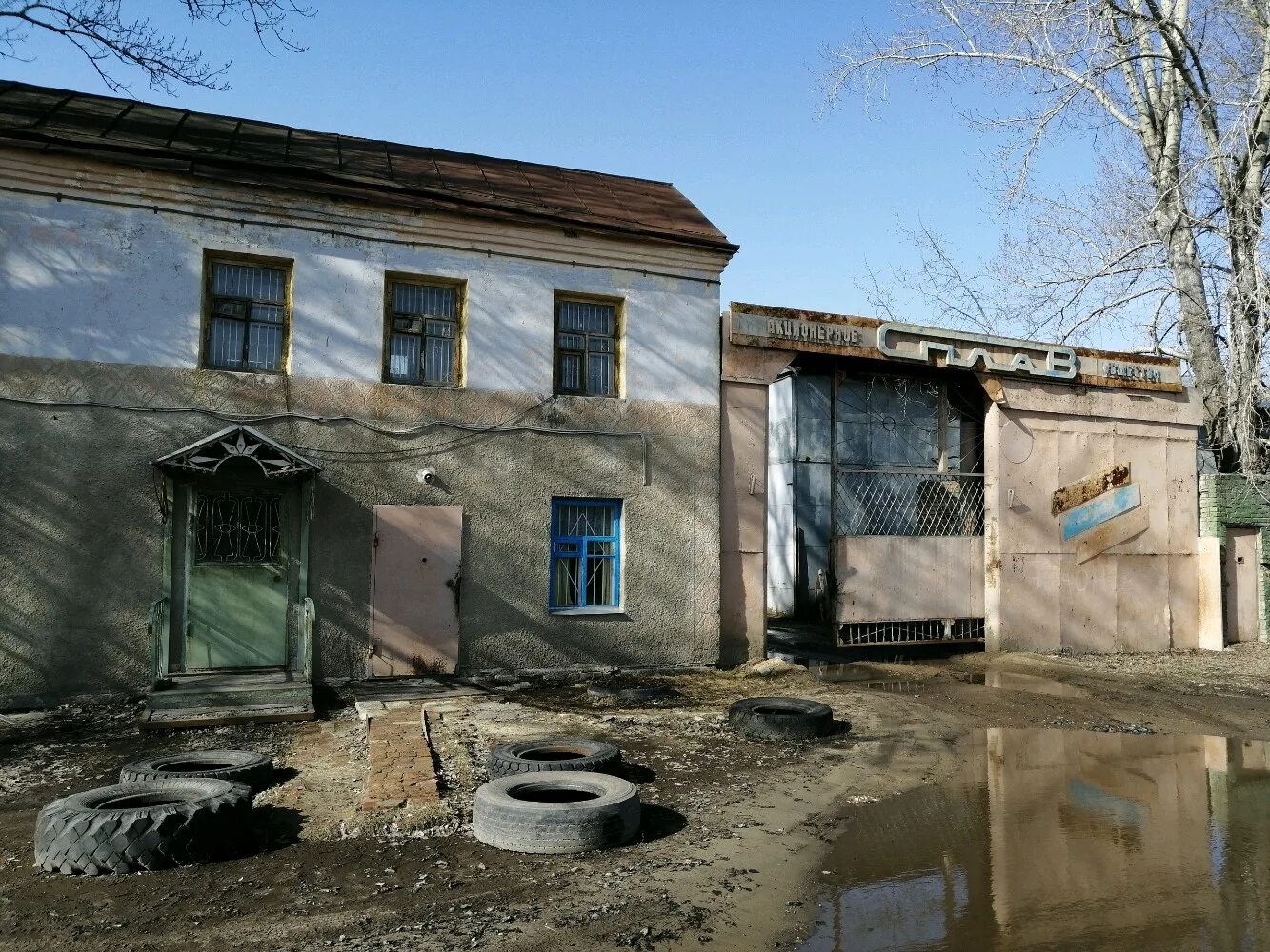 Насосная пенза. Галетная 11а. Пенза ул насосная ввр. Насос 5н5х4. Клуб шикана пенза.