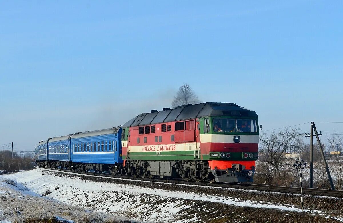 Поезд 122у. Поезд минск мурманск купе. Поезд мурманск минск. Поезд в мурманск минск. Поезд в мурманск минск.