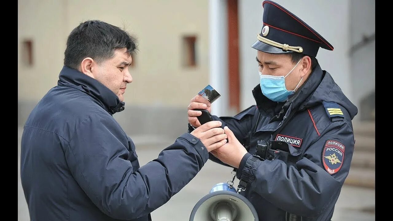 Полиция проверяет мигрантов. Проверка документов московская область. Игра про проверку документов на границе. Проверка документов московская область. Проверка документов на квартиру.
