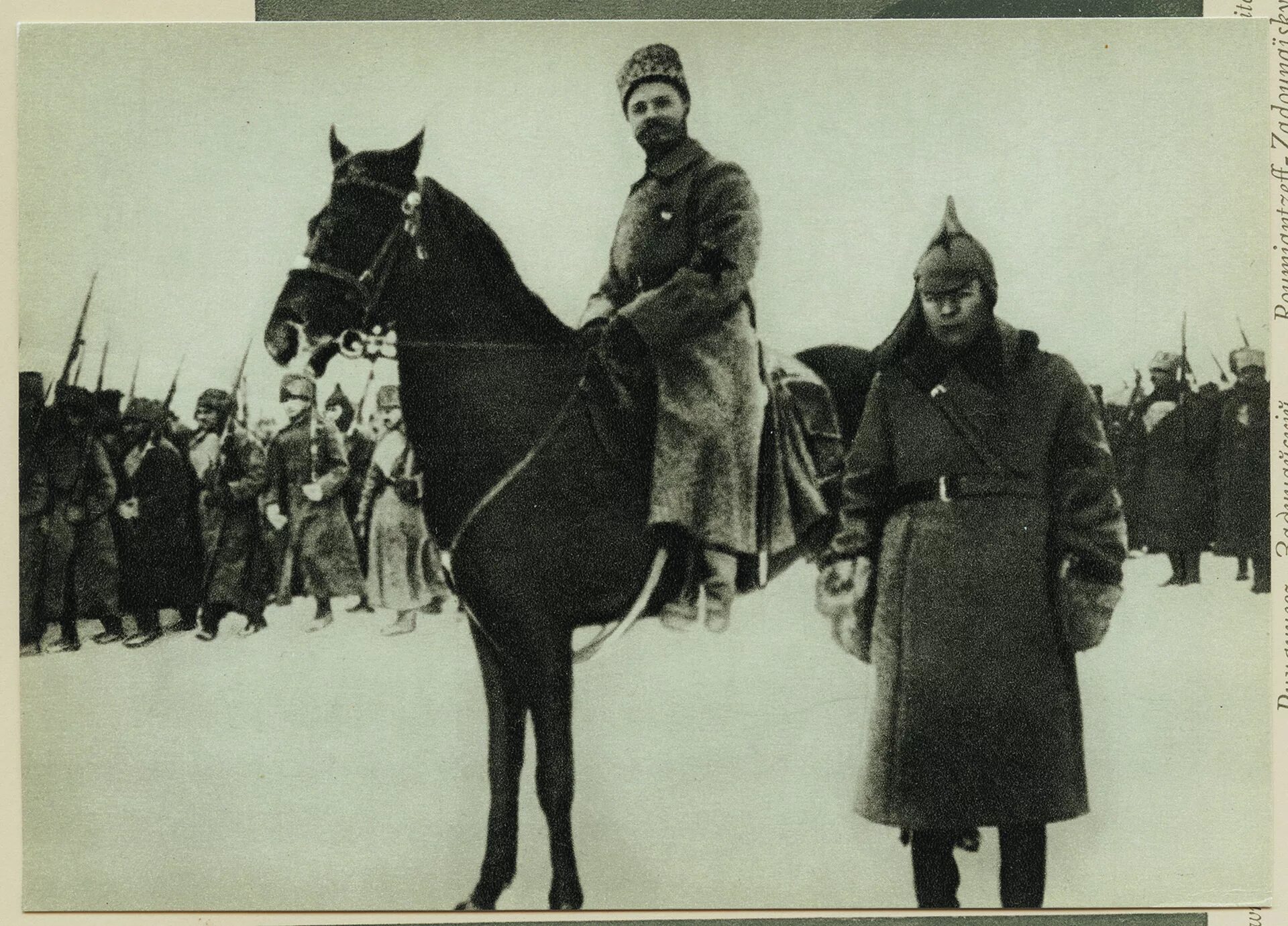 Командующий восточным фронтом 1919