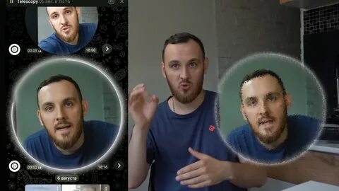 Из видео в кружочке тг