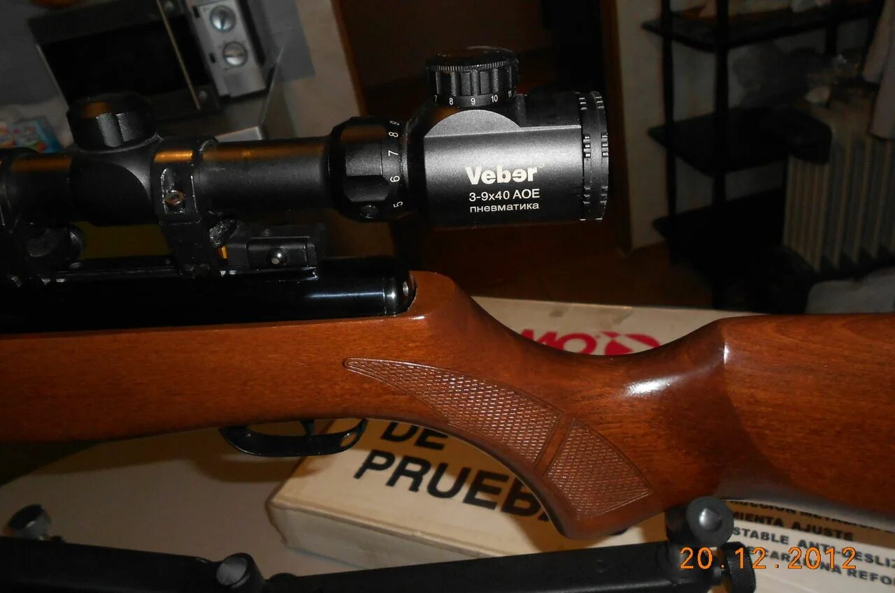 Gamo Hunter 1250 5,5 мм. PCP Hunter 1250. Гамо Гризли 1250.