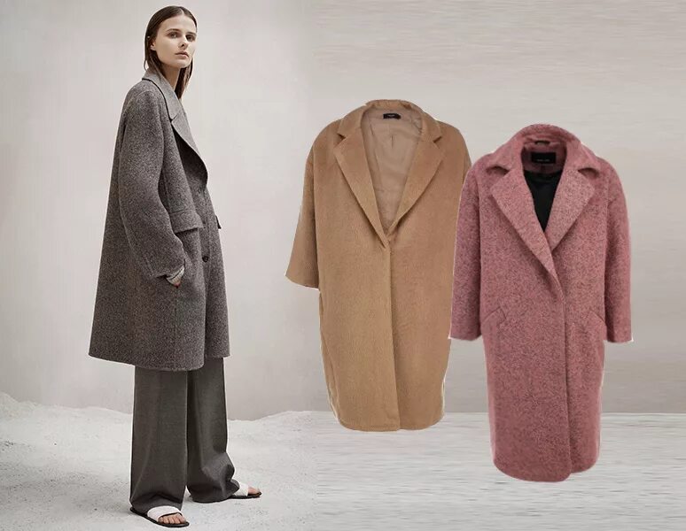 Bonprix пальто вязаное. Пальто оверсайз женское. Как реально выглядит пальто из. Пальто халат женское. Пальто твидовое белла коллекшн.