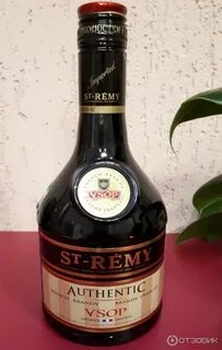 Бренди отзывы
