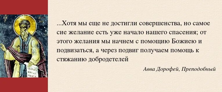 Придут ли боги