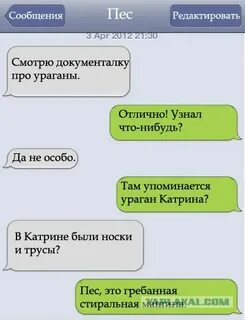 Там специально