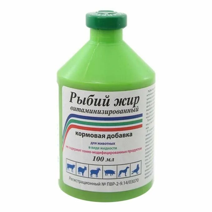 Рыбий жир для животных людям. Рыбий жир для животных ветеринарный. Рыбий жир ветеринарный. Рыбий жир 5 л дс. Рырыбий жир для животных.