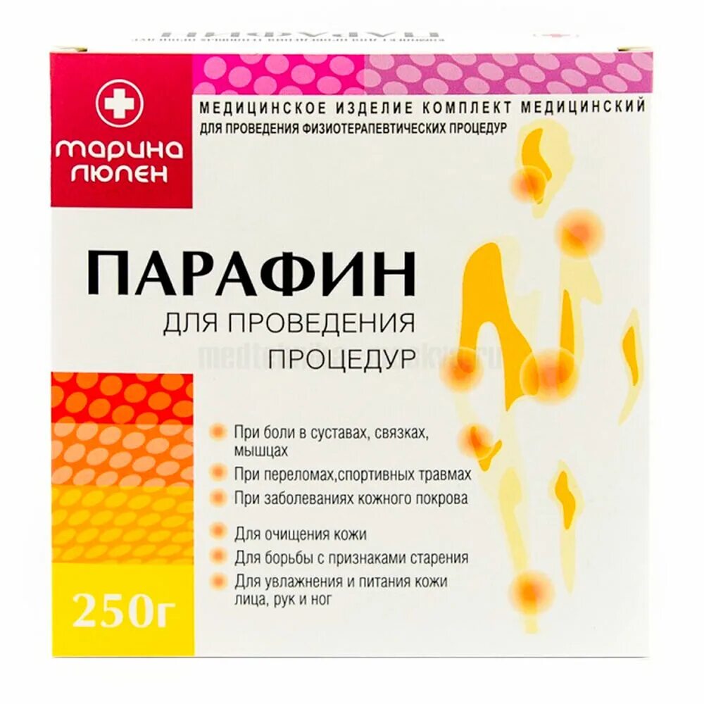 Парафин косметический для рук. Препарат парафин. Препарат парафин. Парафиновая ванночка irisk professional. Препарат парафин.