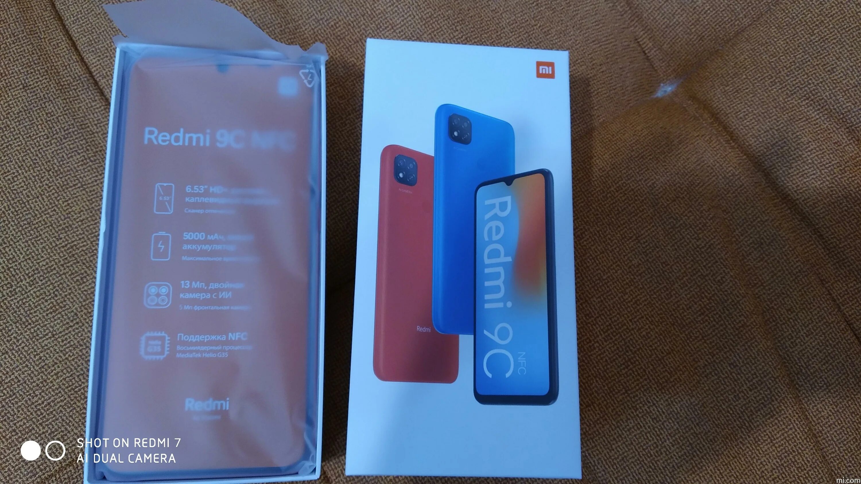 Redmi 9 авито. Смартфон Xiaomi Redmi 9c NFC 3/64 ГБ. Смартфон Xiaomi Redmi 9c NFC 128 ГБ. Смартфон Xiaomi Redmi 9c NFC 64 ГБ. Redmi 9c NFC 3/64gb.