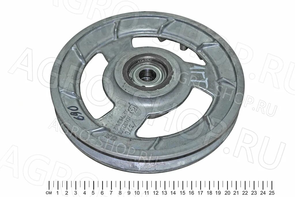 10 01 010 01. Шкив натяжной РСМ-10.01.30.150Б. Шкив РСМ-10.01.30.150Б. Шкив РСМ-10.01.30.150 Ростсельмаш. РСМ 10.01.30.080шкив.