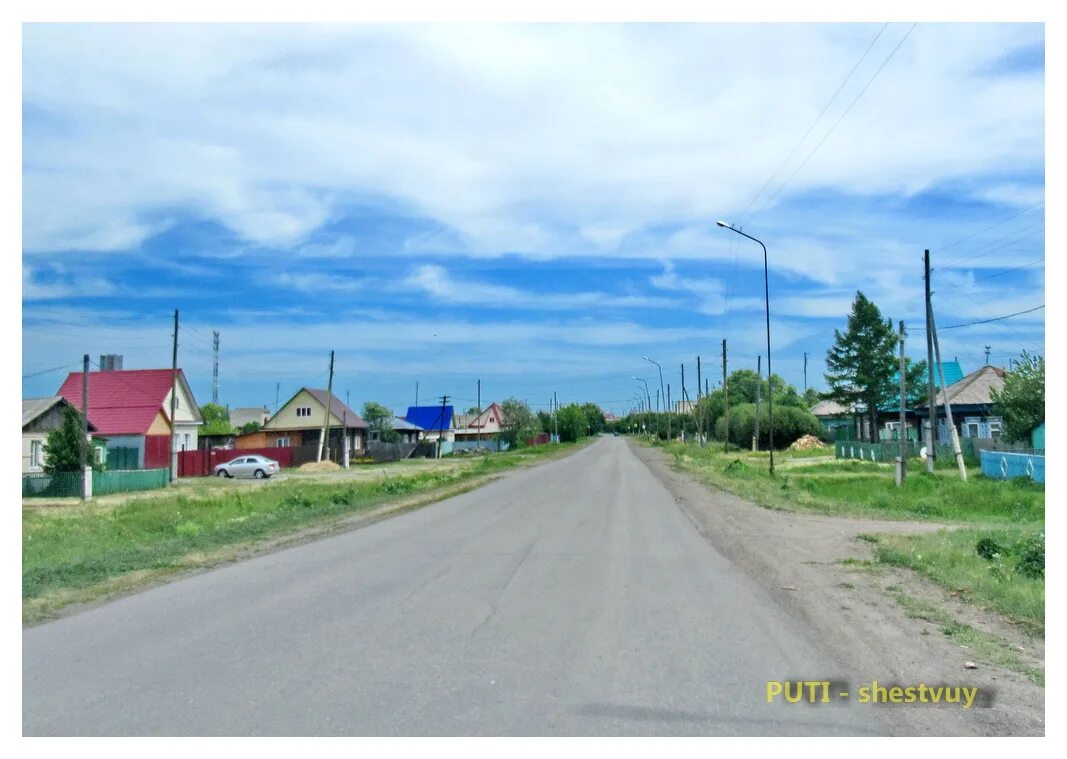Село белозерское курганской области площадь. Село памятное белозерского района курганской области. Прогноз погоды белозерское курганская область. Прогноз погоды белозерское курганская область. Прогноз погоды белозерское курганская область.