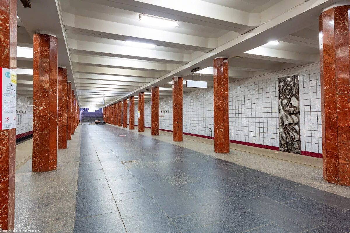 Метро каховская Фото