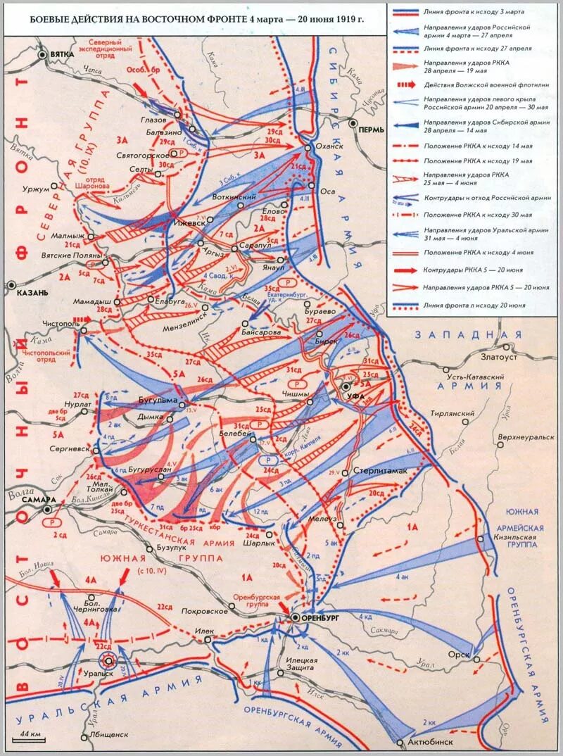армейская оборонительная операция схема. карта боевых действий в 1941 году брянский фронт. схема боев 1941 года под можайском. наступление войск восточного фронта ркка 1918-1919. 316 стрелковая дивизия панфилова бои.