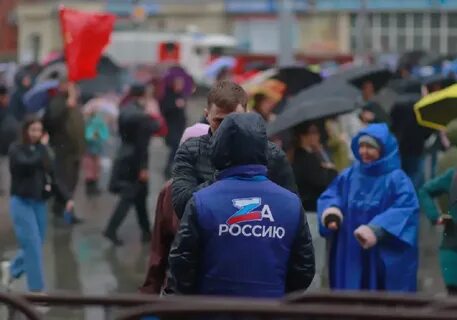 Перед собравшимися