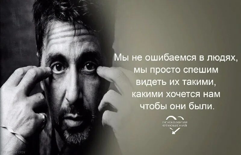 Сравнение людей цитаты. Цитаты о сравнении себя с другими. Цитаты про леди. Единственный человек, скоторвм вы доллнв сравнивать себя. Умные высказывания.
