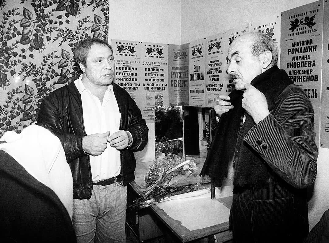 Иосиф райхельгауз википедия. Иосиф райхельгауз в молодости. райхельгауз в молодости. райхельгауз иосиф леонидович в молодости. марина хазова и иосиф райхельгауз.