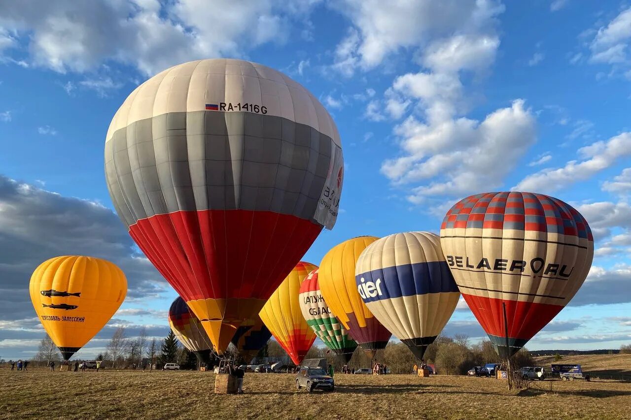 Фестиваль воздухоплавания в переславле залесском 2023. Фестиваль аэростатов переславль. Переславль-залесский фестиваль воздушных шаров. Переславль залесский фестиваль воздушных. Переславль залесский воздушные шары фестиваль.