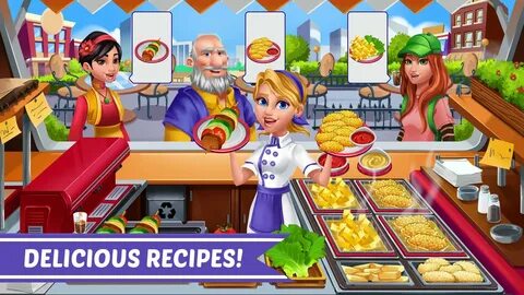 Играть в кафе