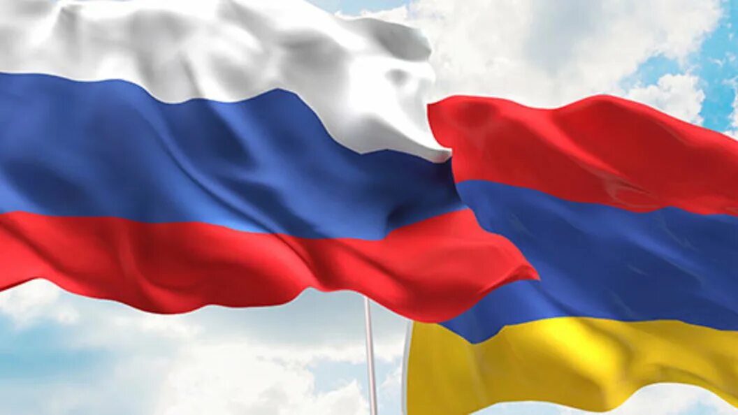 Армяно российский флаг. Российско армянская дружба. Российско армянская дружба. Российско армянская дружба. Армянский и российский флаг.