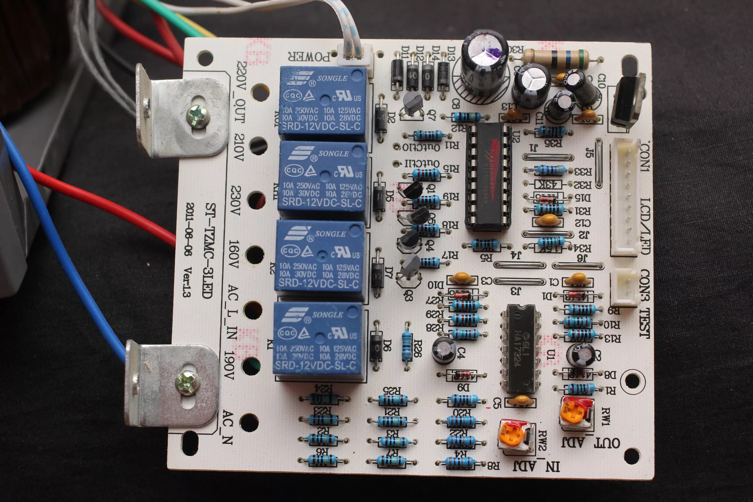 Вентилятор на стабилизатор ресанта асн 12000. Реле для стабилизатора напряжения ресанта 12 квт. Jqx-80 для стабилизатора. Реле стабилизатора ресанта. Реле стабилизатора ресанта.