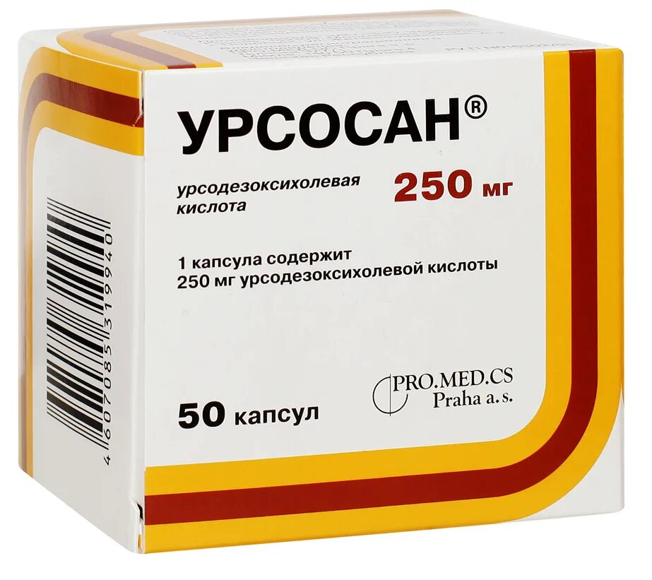 Аналог урсосана. Урсосан капс., 250 мг, 50 шт.. Урсосан капс., 250 мг, 100 шт.. Урсосан капсулы 250мг 50 шт.. Эксхол 250.