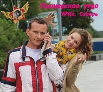 Лет ми шоу