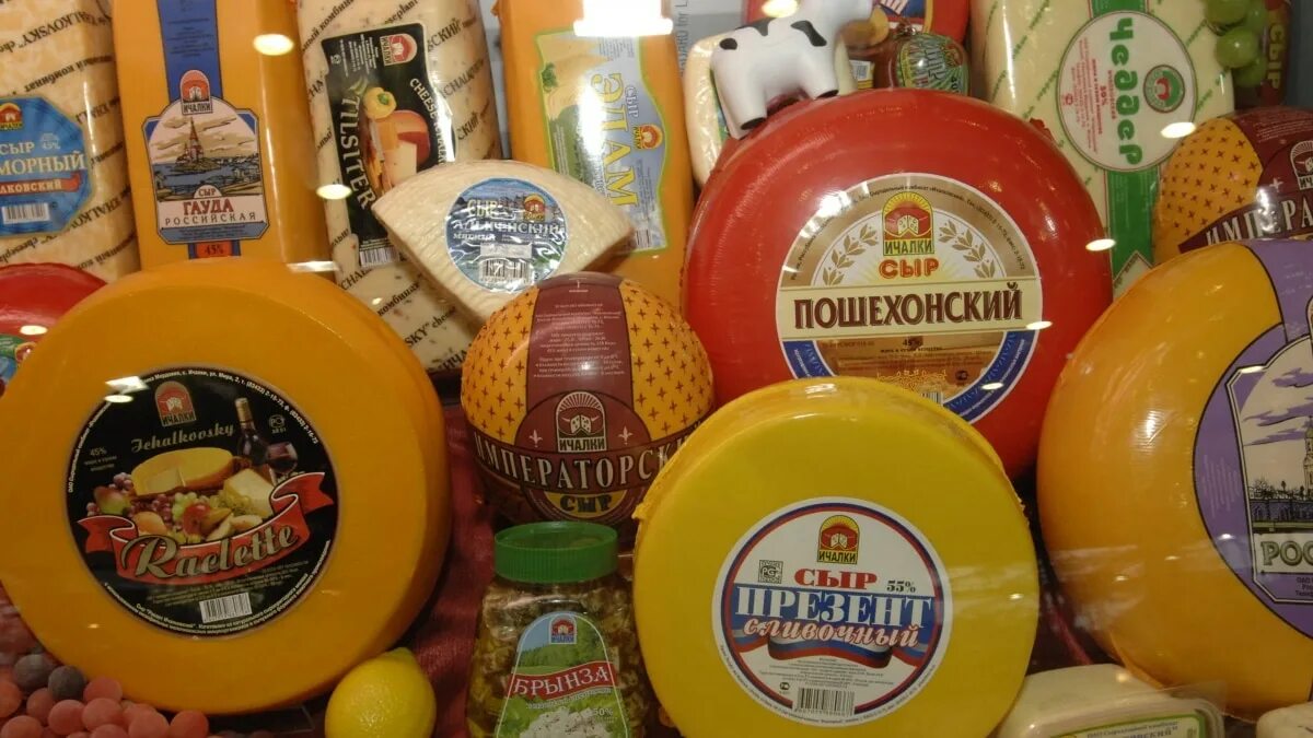 Белорусские сыры названия список. Белорусские сыры ассортимент. Белорусские сыры. Белорусский сыр названия. Белорусские сыры названия.