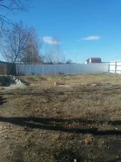 Земельные участки амурская область